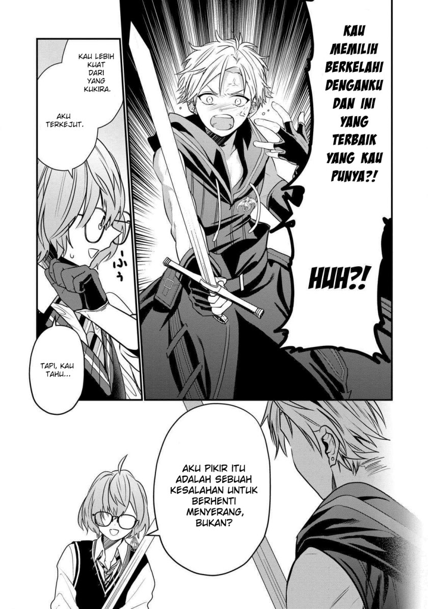 Dai Nana Ouji ni Umareta Kedo, Nani Surya Iino? Chapter 21