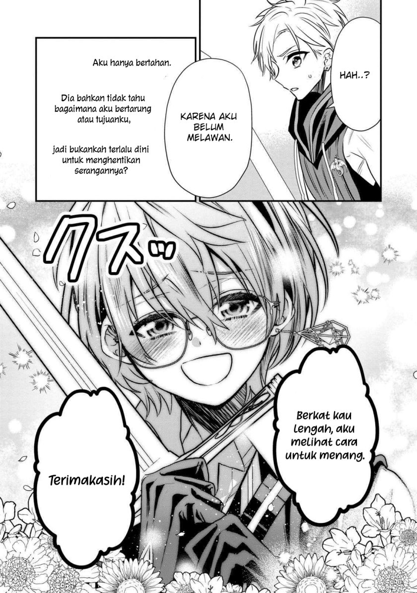 Dai Nana Ouji ni Umareta Kedo, Nani Surya Iino? Chapter 21