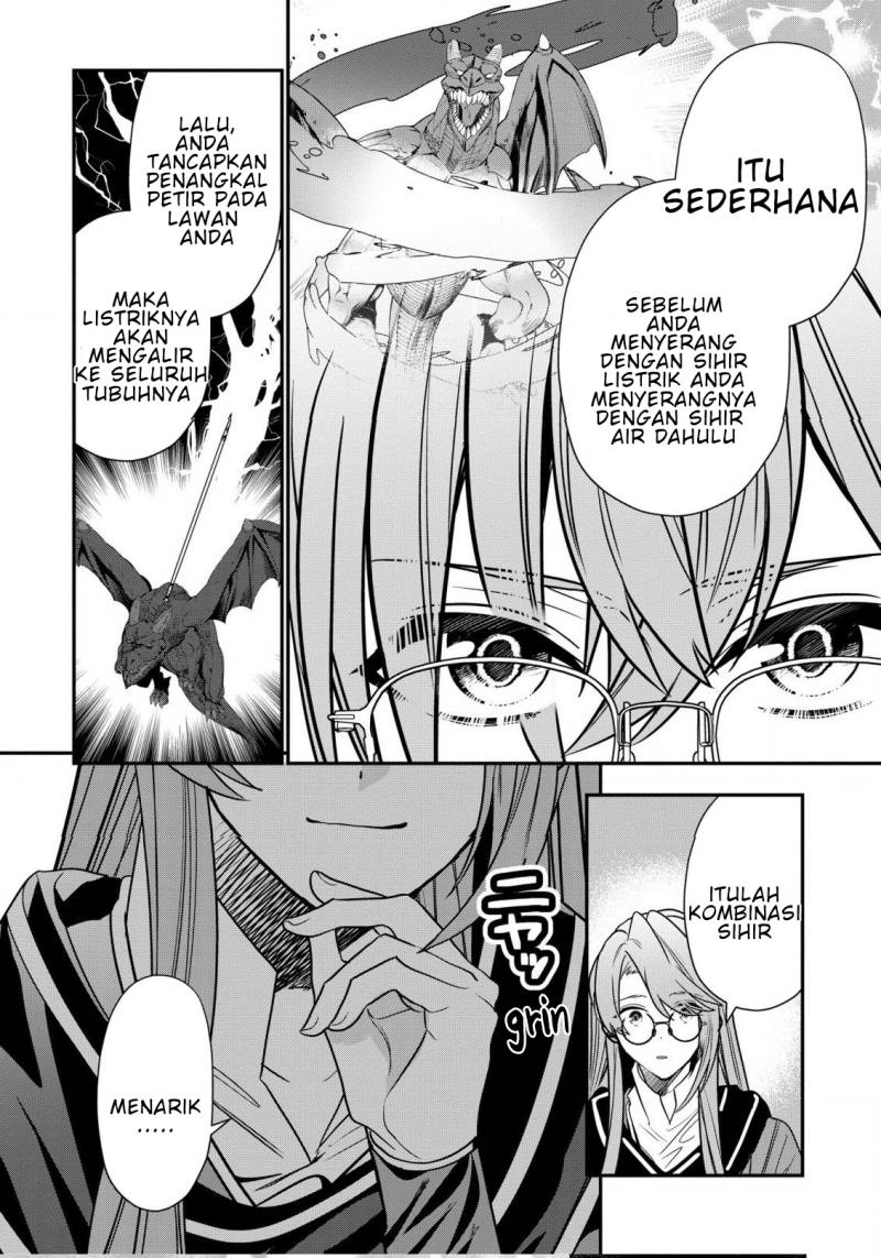 Dai Nana Ouji ni Umareta Kedo, Nani Surya Iino? Chapter 23