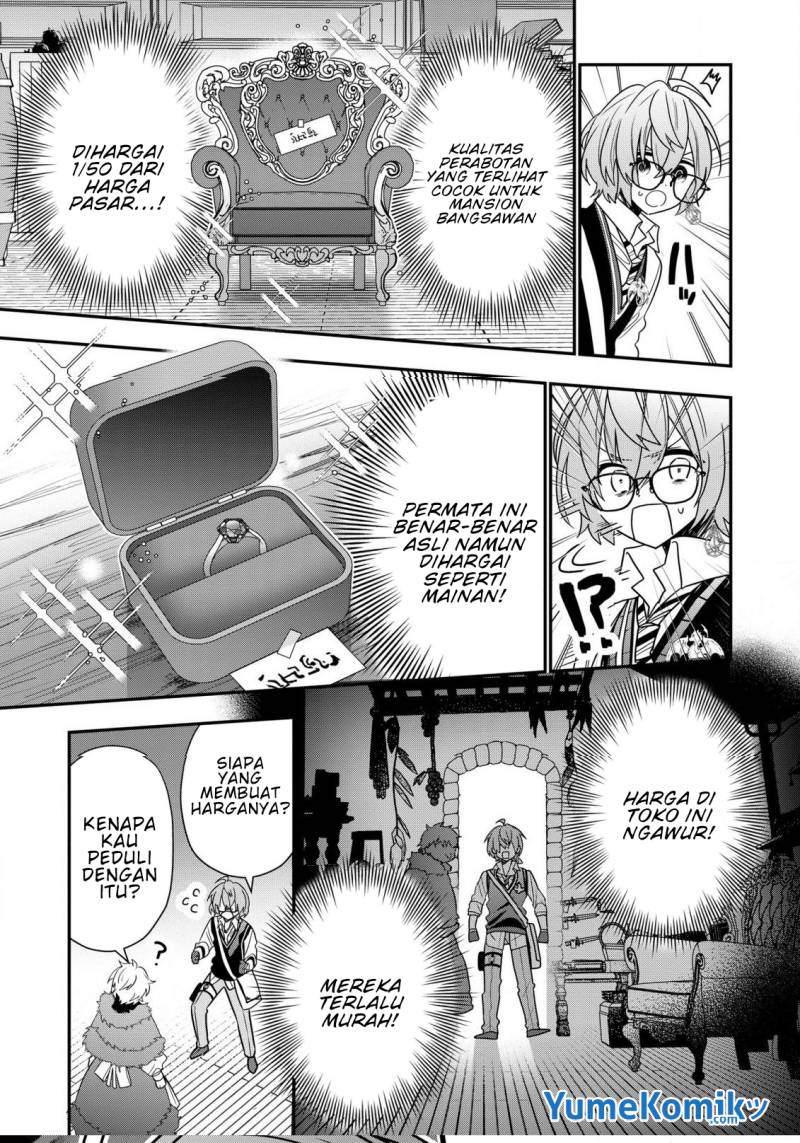 Dai Nana Ouji ni Umareta Kedo, Nani Surya Iino? Chapter 23