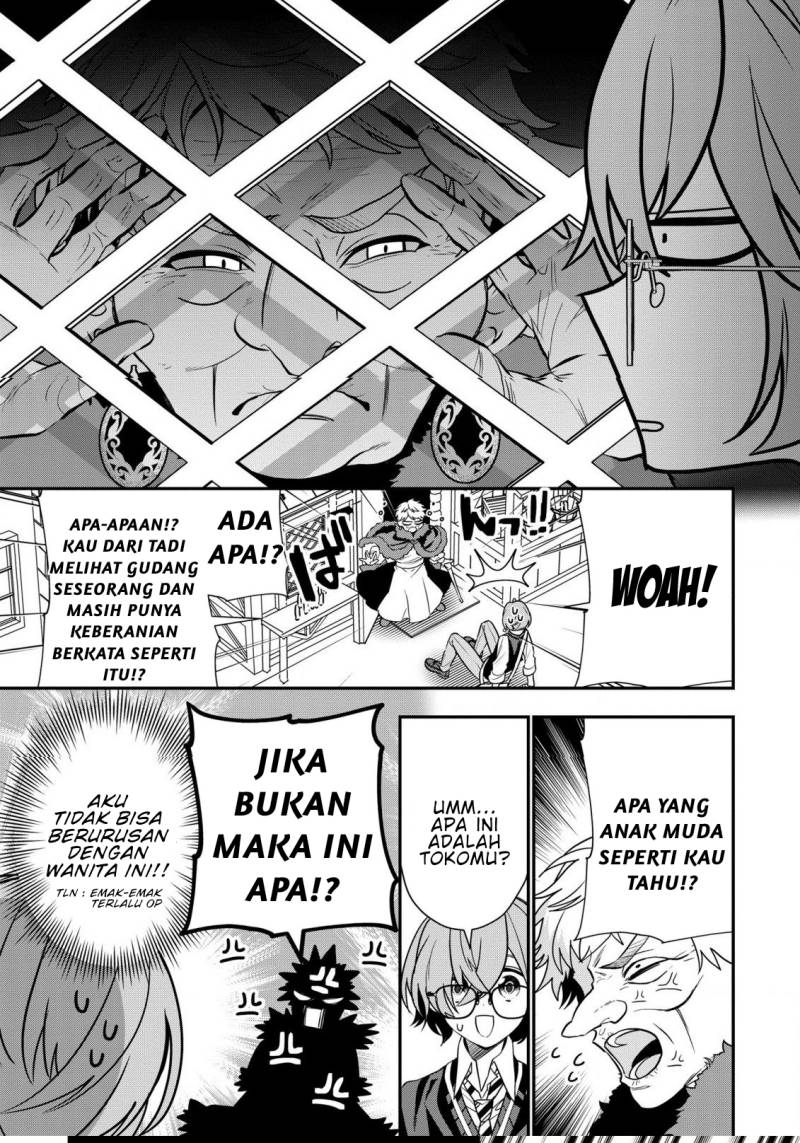 Dai Nana Ouji ni Umareta Kedo, Nani Surya Iino? Chapter 23