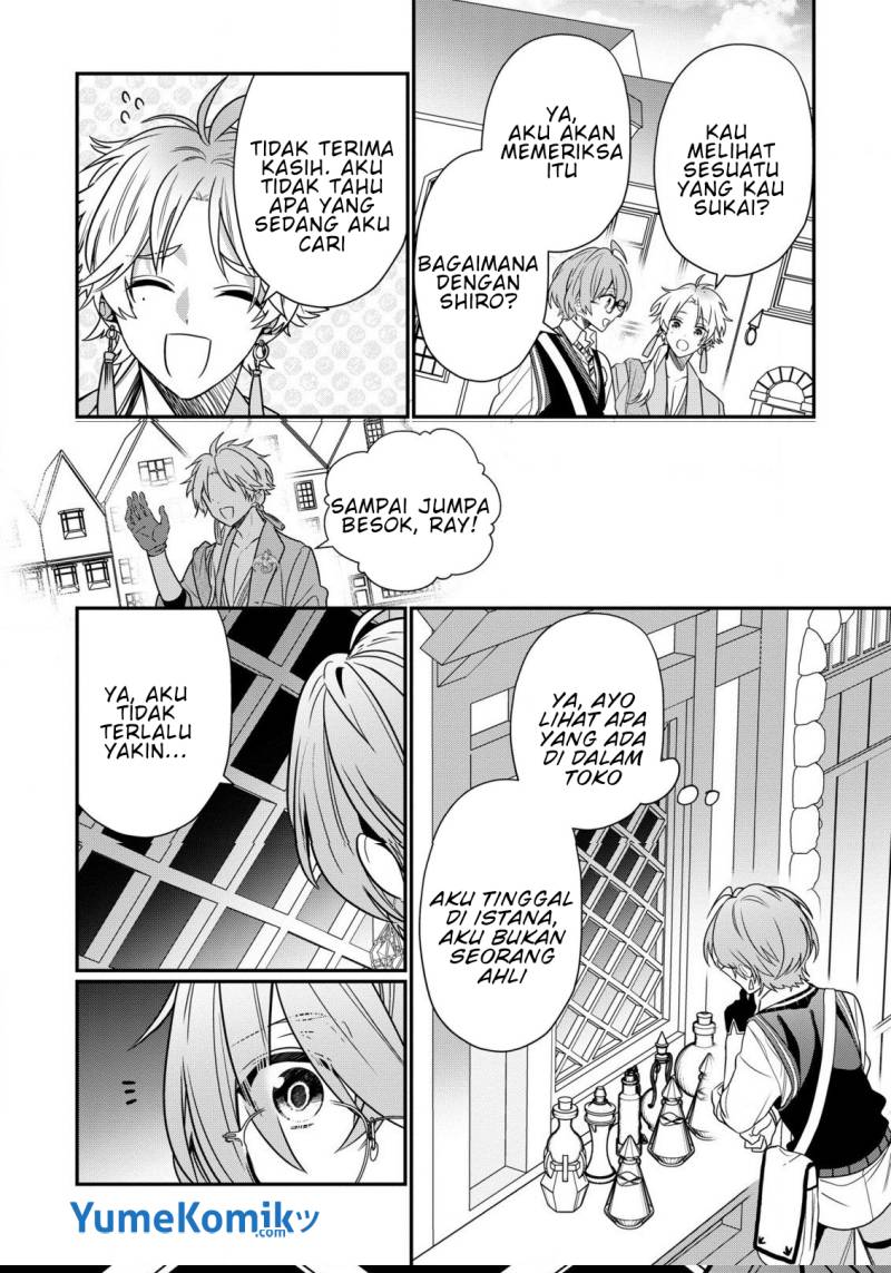 Dai Nana Ouji ni Umareta Kedo, Nani Surya Iino? Chapter 23