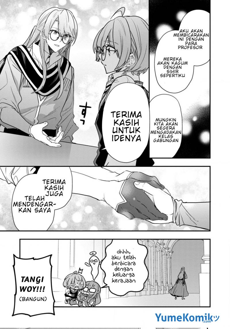 Dai Nana Ouji ni Umareta Kedo, Nani Surya Iino? Chapter 23