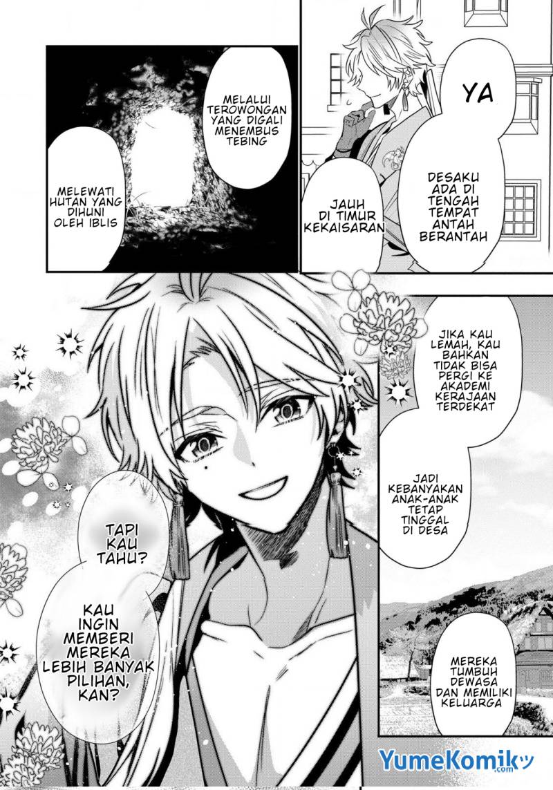 Dai Nana Ouji ni Umareta Kedo, Nani Surya Iino? Chapter 23