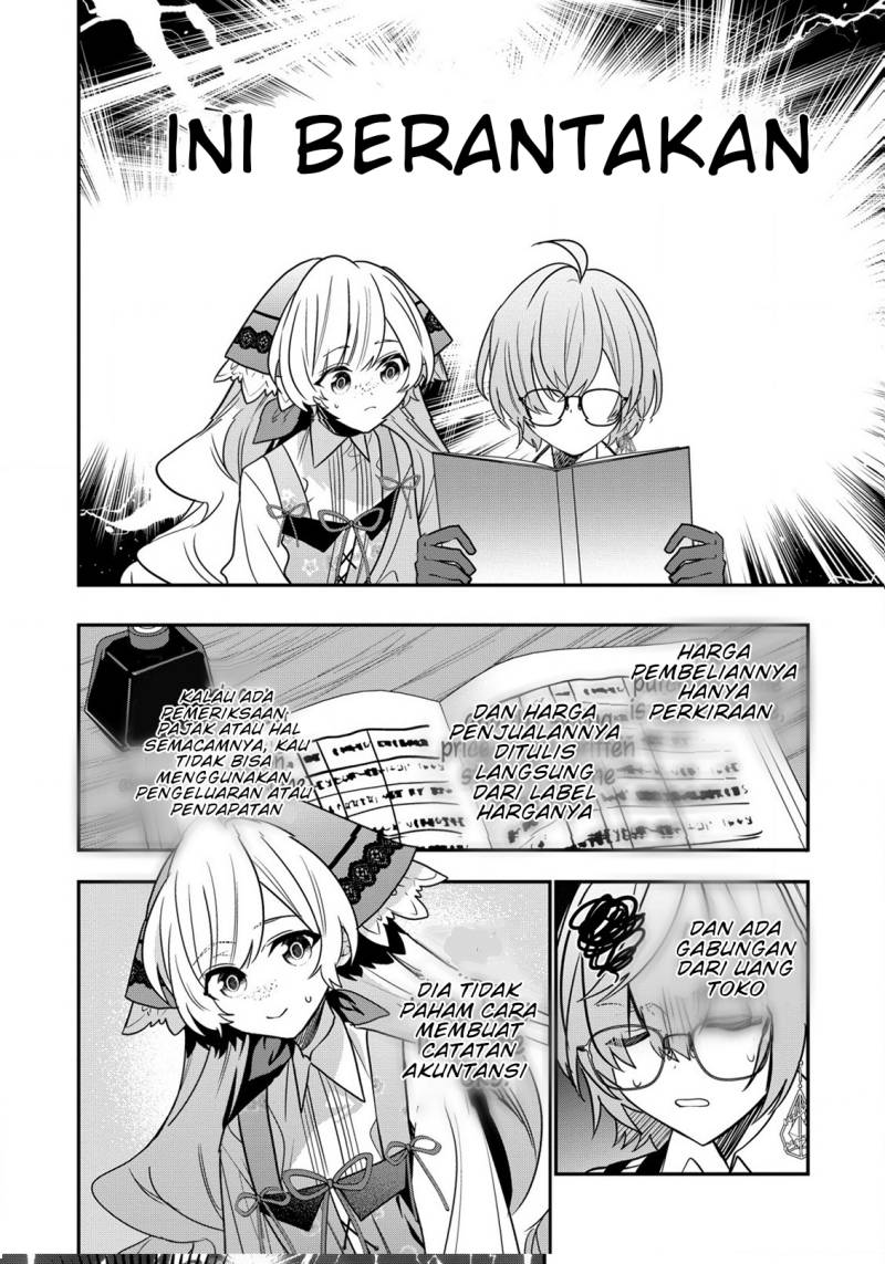 Dai Nana Ouji ni Umareta Kedo, Nani Surya Iino? Chapter 24