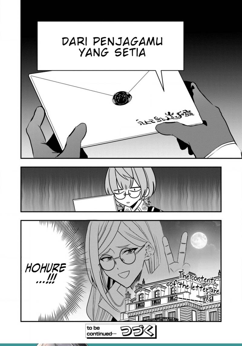 Dai Nana Ouji ni Umareta Kedo, Nani Surya Iino? Chapter 24