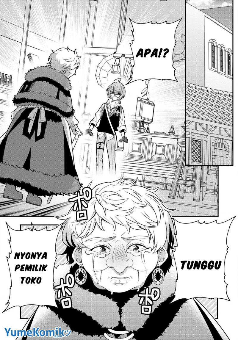 Dai Nana Ouji ni Umareta Kedo, Nani Surya Iino? Chapter 24