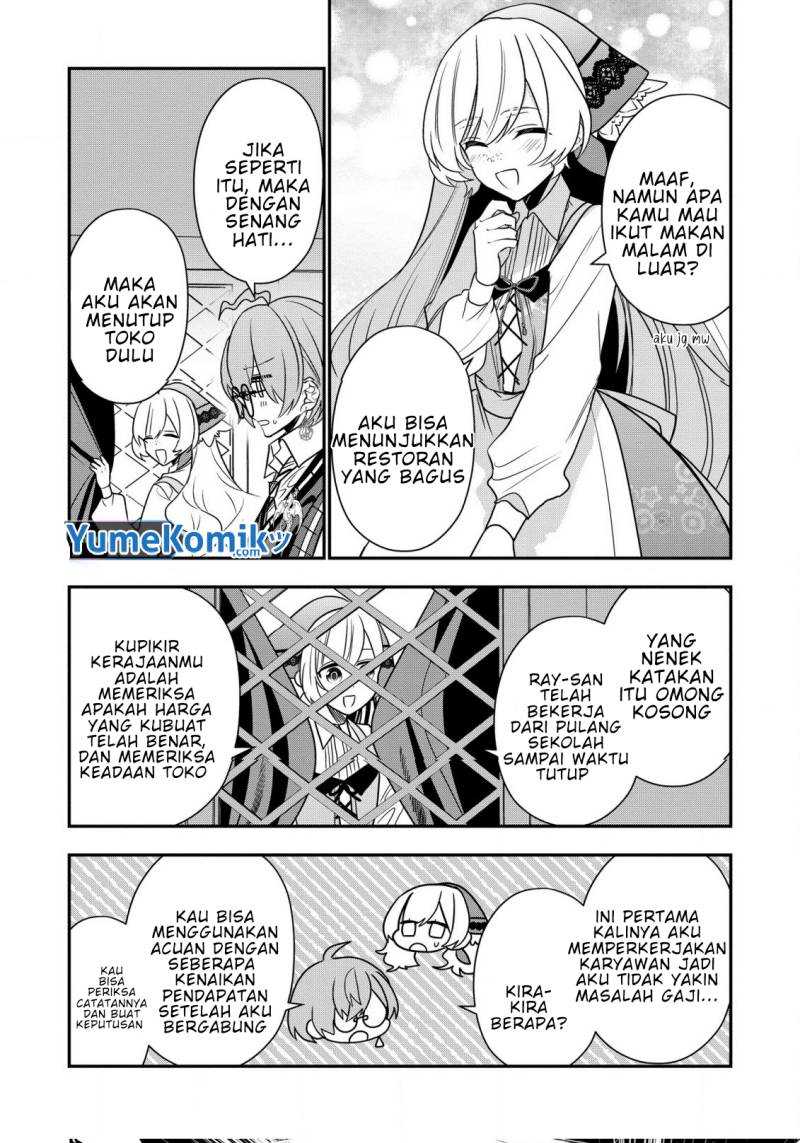 Dai Nana Ouji ni Umareta Kedo, Nani Surya Iino? Chapter 24