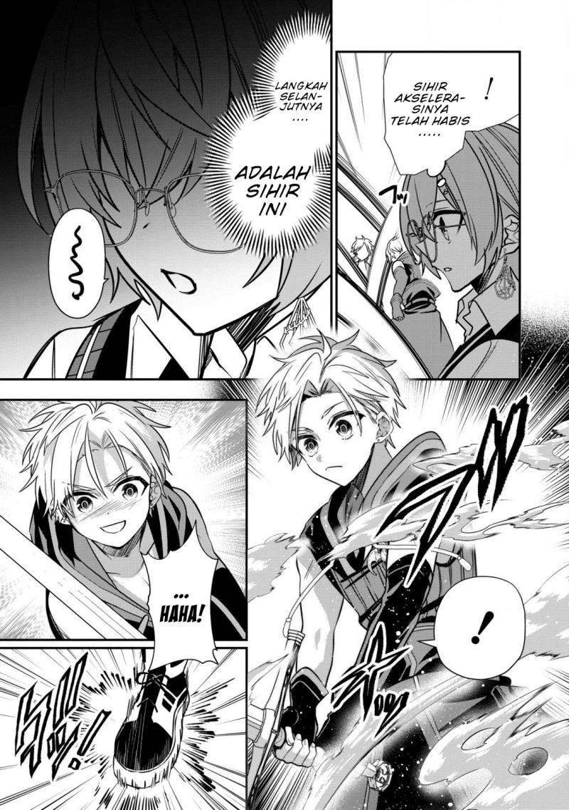 Dai Nana Ouji ni Umareta Kedo, Nani Surya Iino? Chapter 25