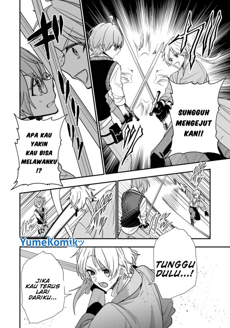 Dai Nana Ouji ni Umareta Kedo, Nani Surya Iino? Chapter 25