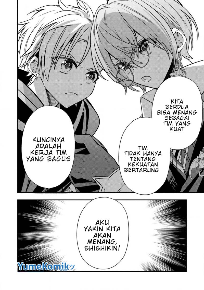 Dai Nana Ouji ni Umareta Kedo, Nani Surya Iino? Chapter 25