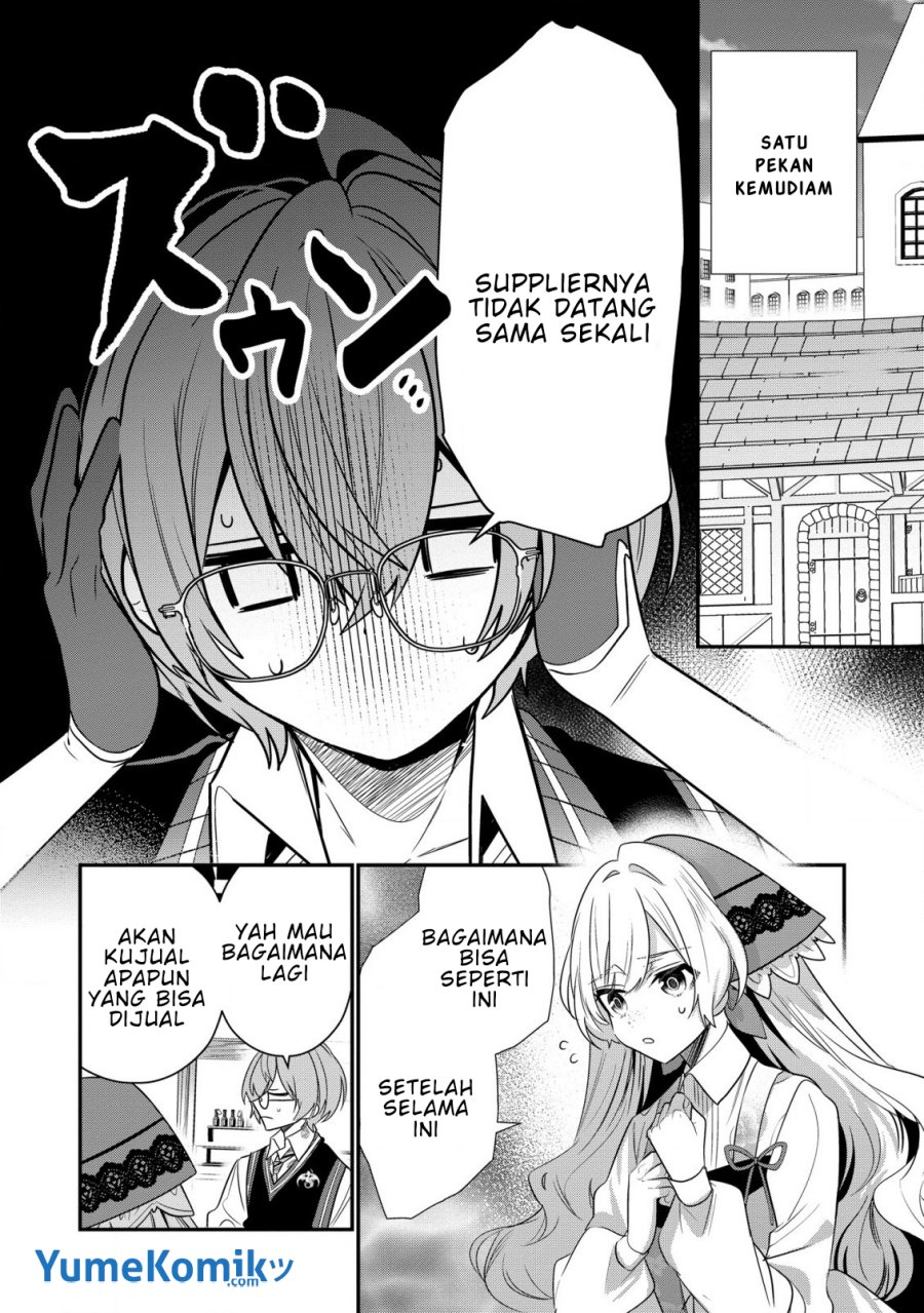 Dai Nana Ouji ni Umareta Kedo, Nani Surya Iino? Chapter 26