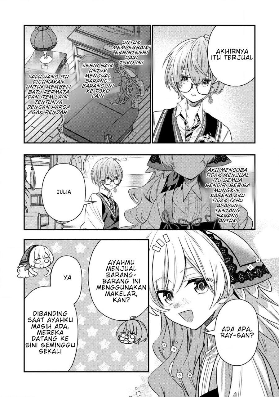 Dai Nana Ouji ni Umareta Kedo, Nani Surya Iino? Chapter 26