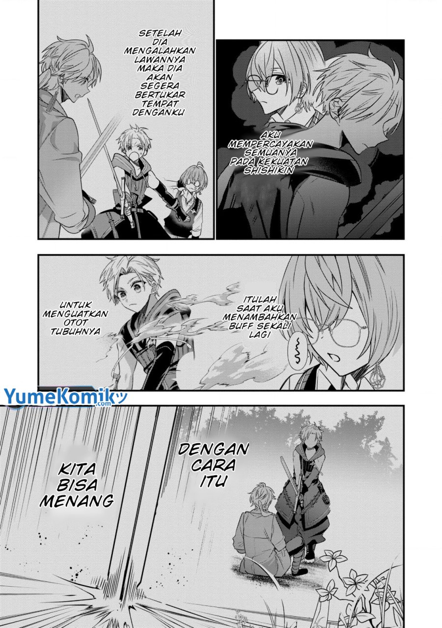 Dai Nana Ouji ni Umareta Kedo, Nani Surya Iino? Chapter 26