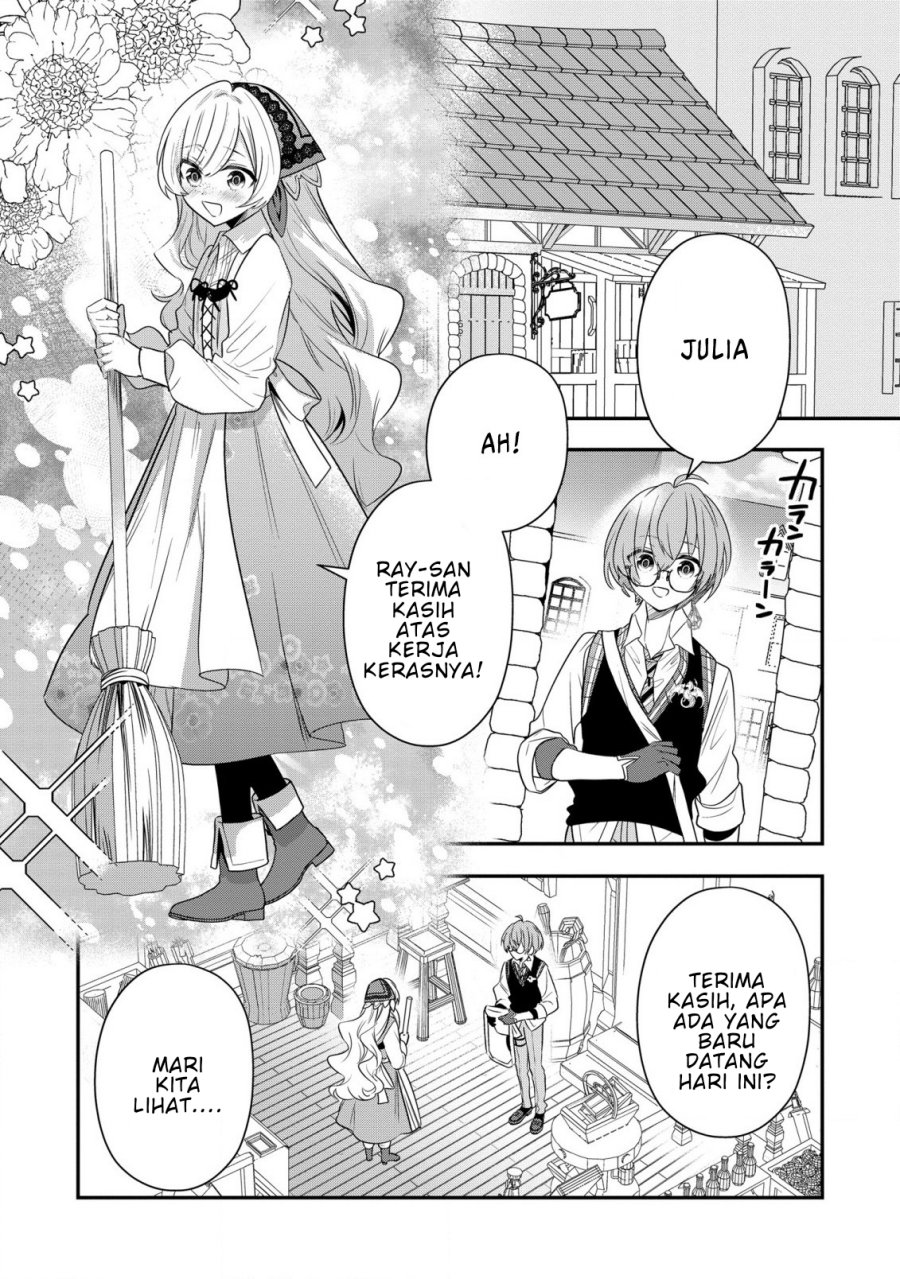 Dai Nana Ouji ni Umareta Kedo, Nani Surya Iino? Chapter 26