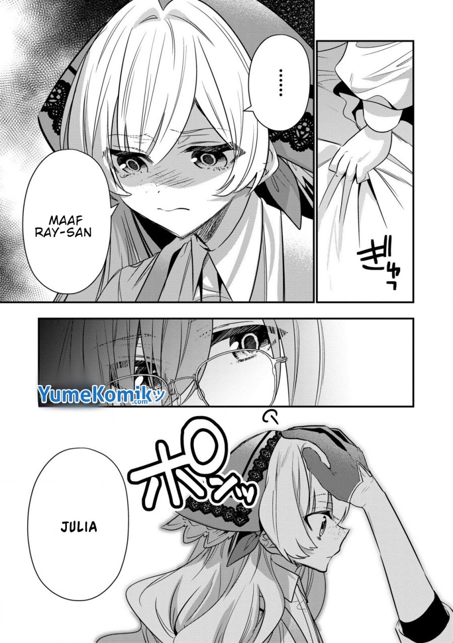 Dai Nana Ouji ni Umareta Kedo, Nani Surya Iino? Chapter 26