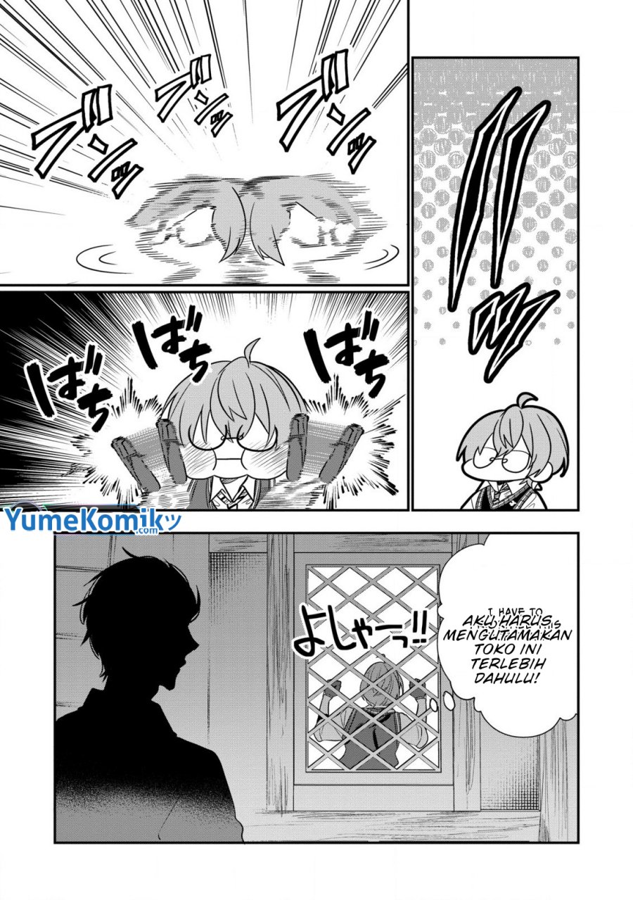 Dai Nana Ouji ni Umareta Kedo, Nani Surya Iino? Chapter 26