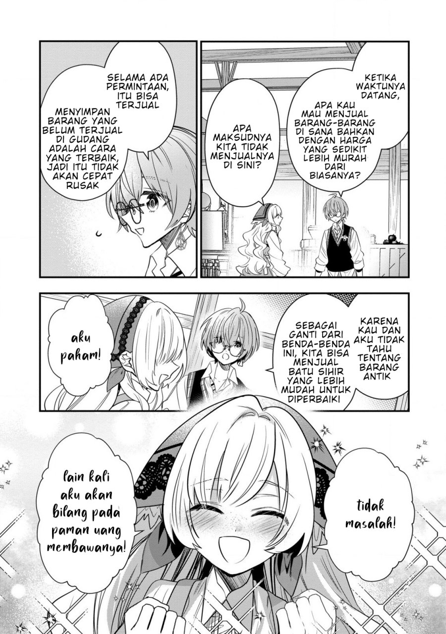 Dai Nana Ouji ni Umareta Kedo, Nani Surya Iino? Chapter 26