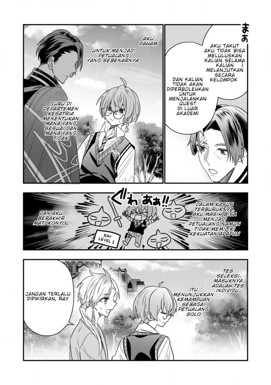 Dai Nana Ouji ni Umareta Kedo, Nani Surya Iino? Chapter 26