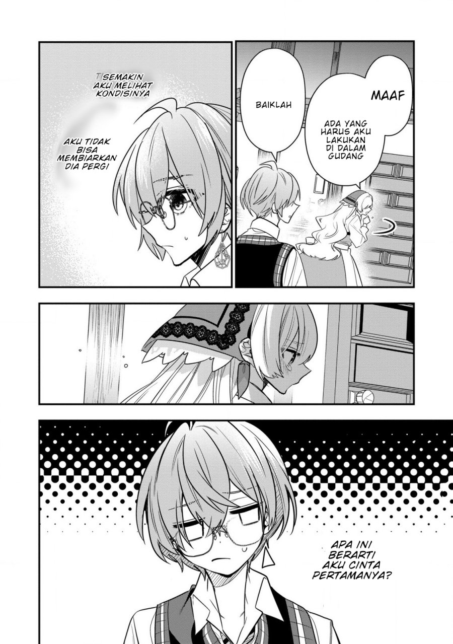 Dai Nana Ouji ni Umareta Kedo, Nani Surya Iino? Chapter 26