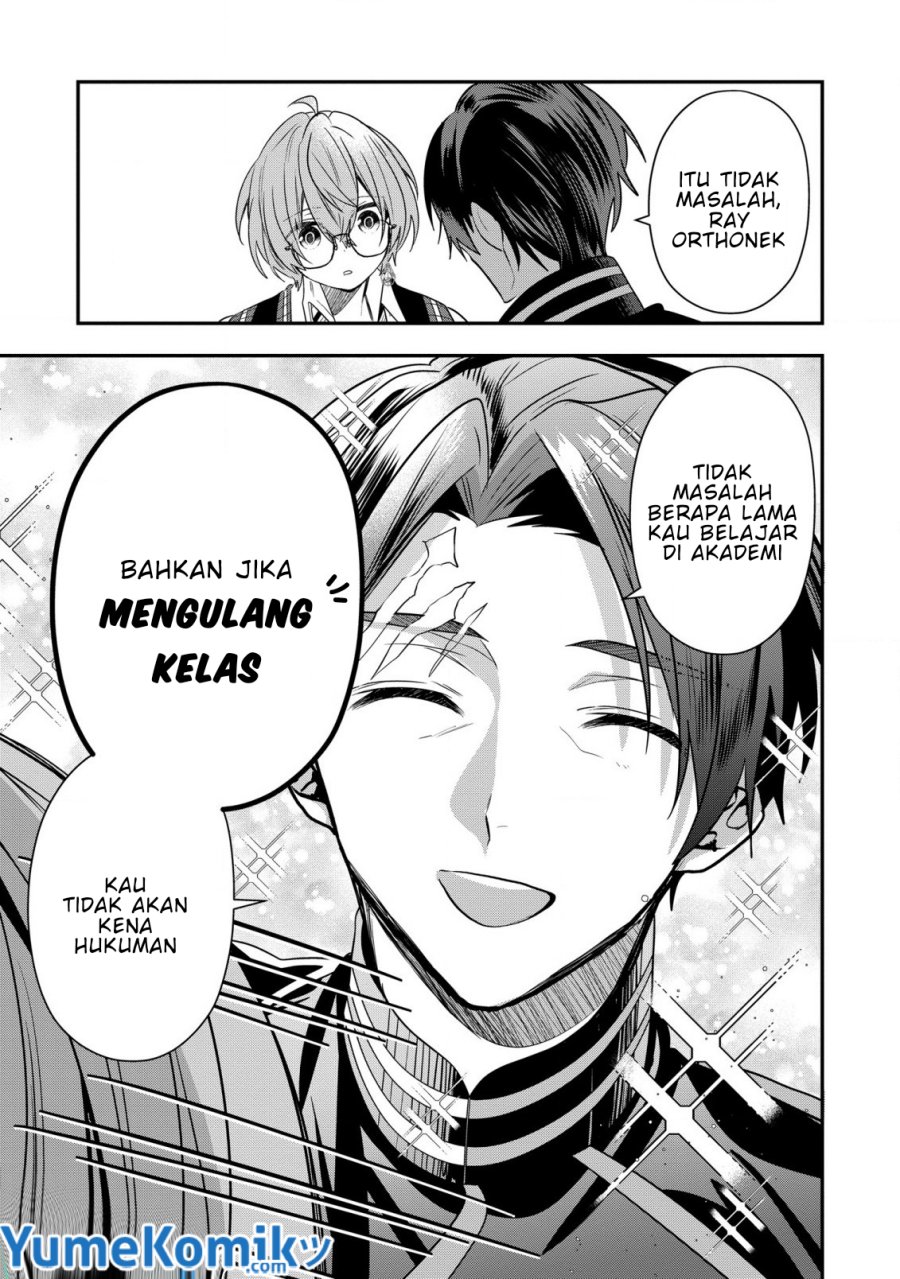 Dai Nana Ouji ni Umareta Kedo, Nani Surya Iino? Chapter 26