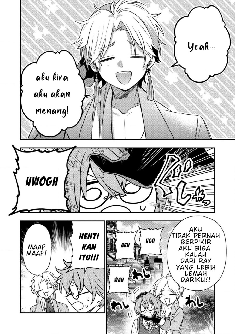 Dai Nana Ouji ni Umareta Kedo, Nani Surya Iino? Chapter 26