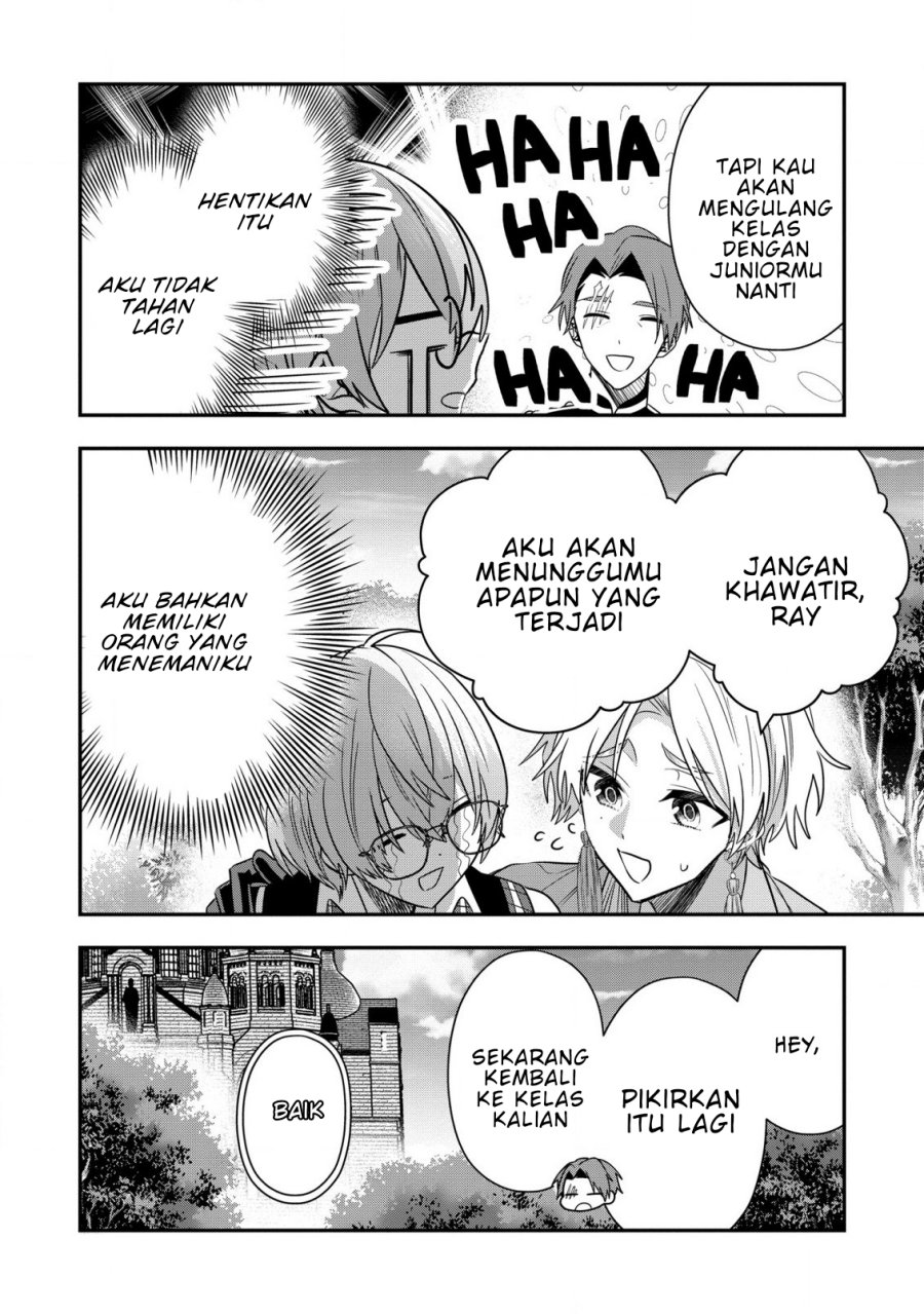 Dai Nana Ouji ni Umareta Kedo, Nani Surya Iino? Chapter 26