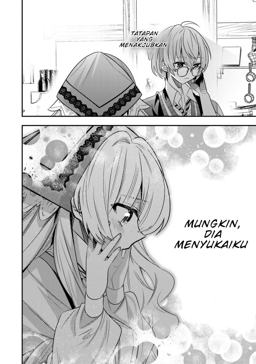 Dai Nana Ouji ni Umareta Kedo, Nani Surya Iino? Chapter 26