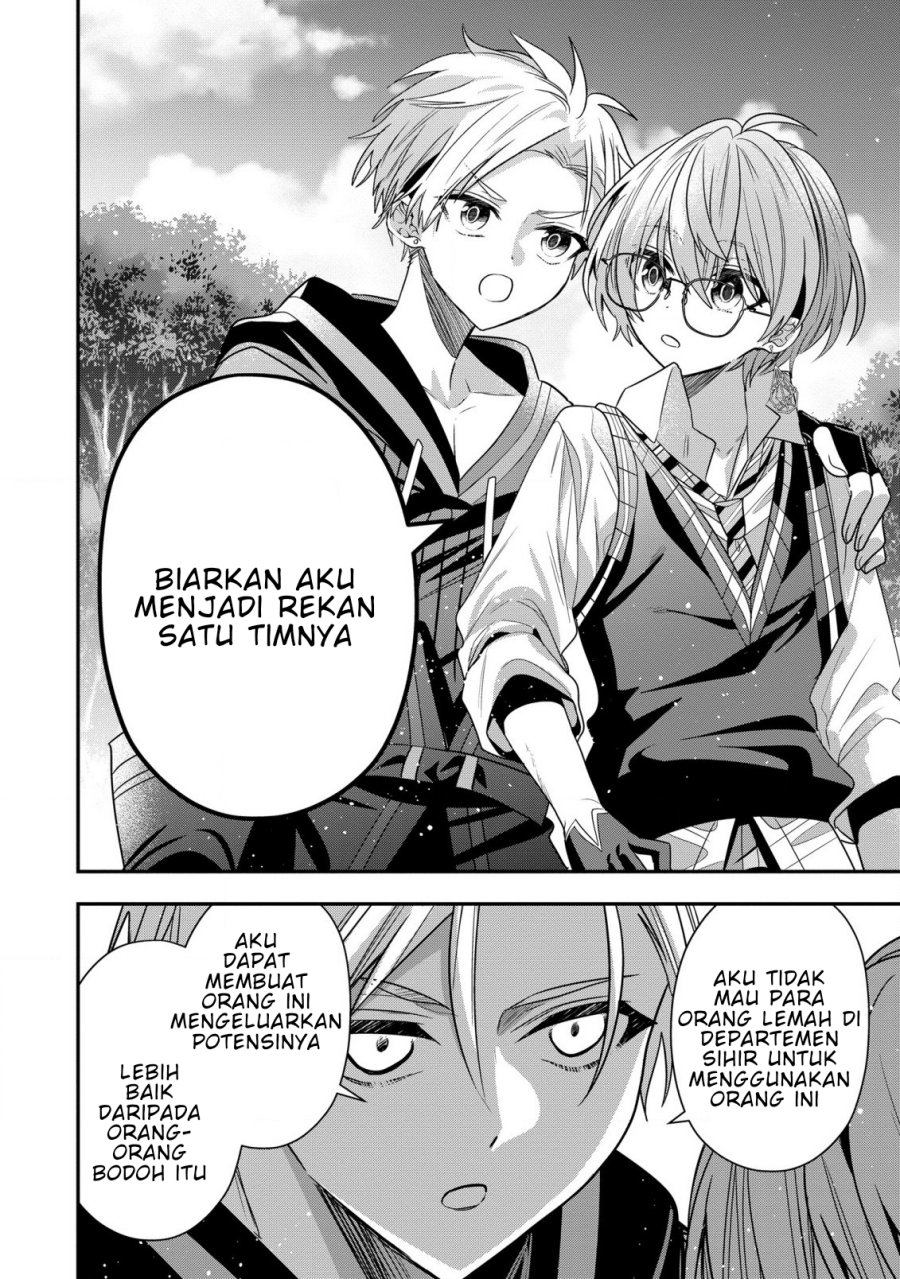 Dai Nana Ouji ni Umareta Kedo, Nani Surya Iino? Chapter 26