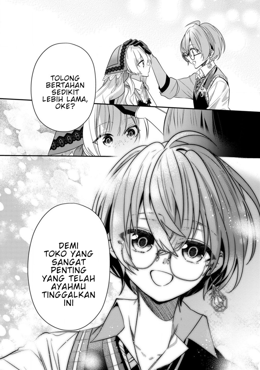 Dai Nana Ouji ni Umareta Kedo, Nani Surya Iino? Chapter 26