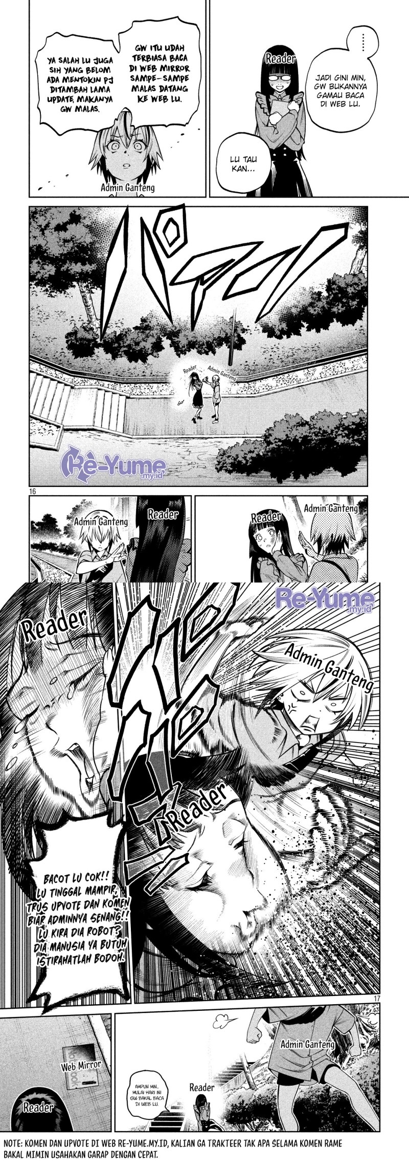 Dai Nana Ouji ni Umareta Kedo, Nani Surya Iino? Chapter 26.5