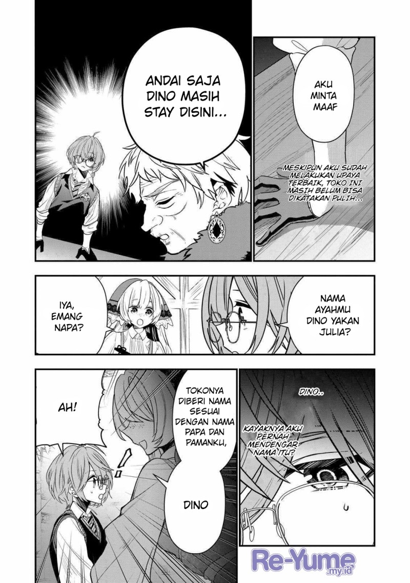 Dai Nana Ouji ni Umareta Kedo, Nani Surya Iino? Chapter 27