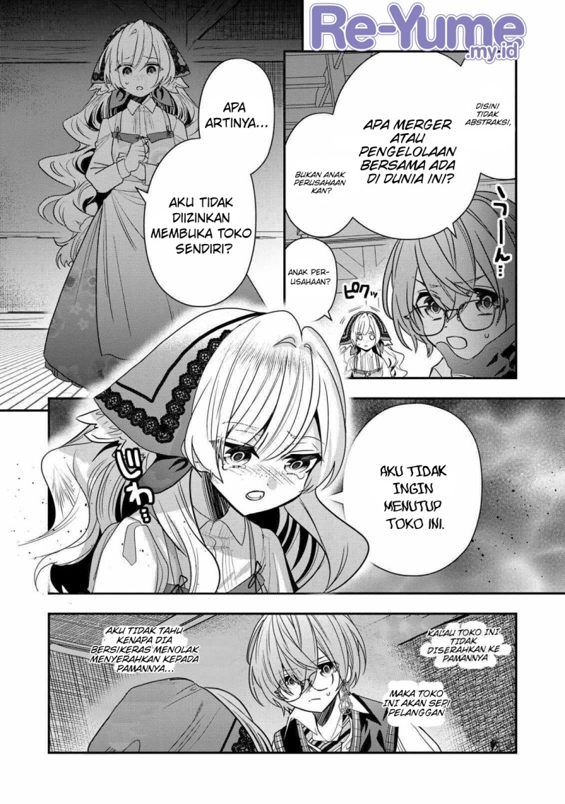 Dai Nana Ouji ni Umareta Kedo, Nani Surya Iino? Chapter 27