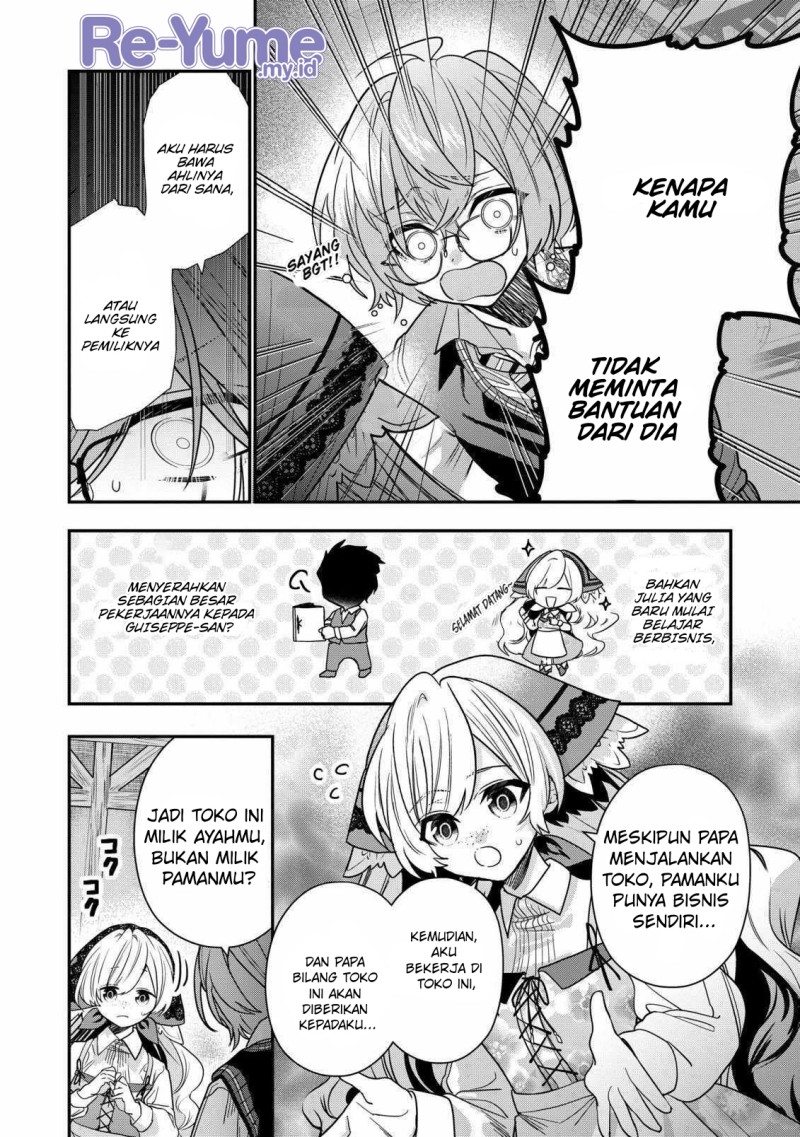 Dai Nana Ouji ni Umareta Kedo, Nani Surya Iino? Chapter 27