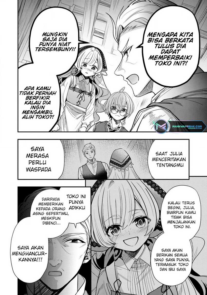 Dai Nana Ouji ni Umareta Kedo, Nani Surya Iino? Chapter 28