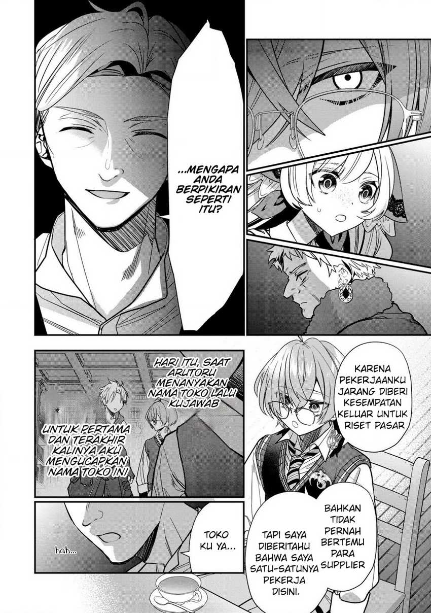 Dai Nana Ouji ni Umareta Kedo, Nani Surya Iino? Chapter 28