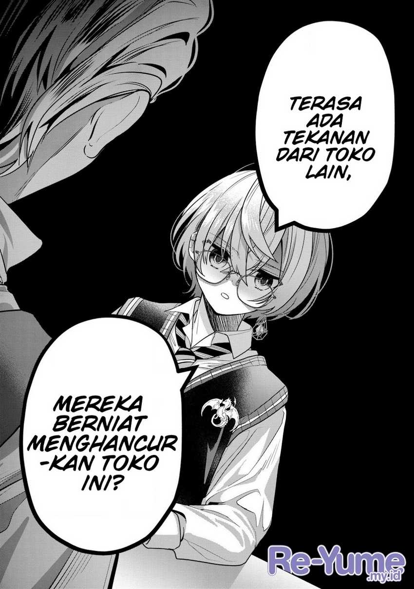 Dai Nana Ouji ni Umareta Kedo, Nani Surya Iino? Chapter 28