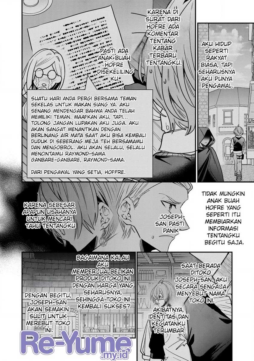 Dai Nana Ouji ni Umareta Kedo, Nani Surya Iino? Chapter 28