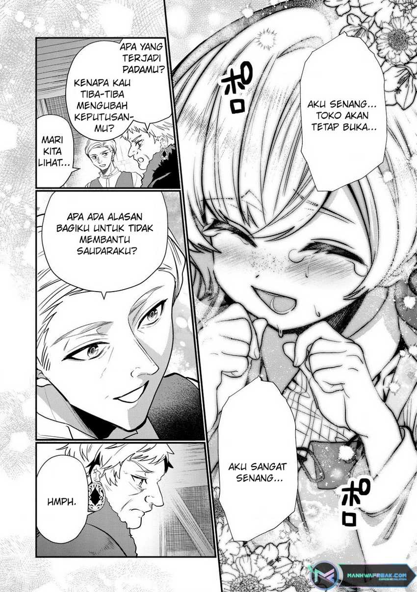 Dai Nana Ouji ni Umareta Kedo, Nani Surya Iino? Chapter 28