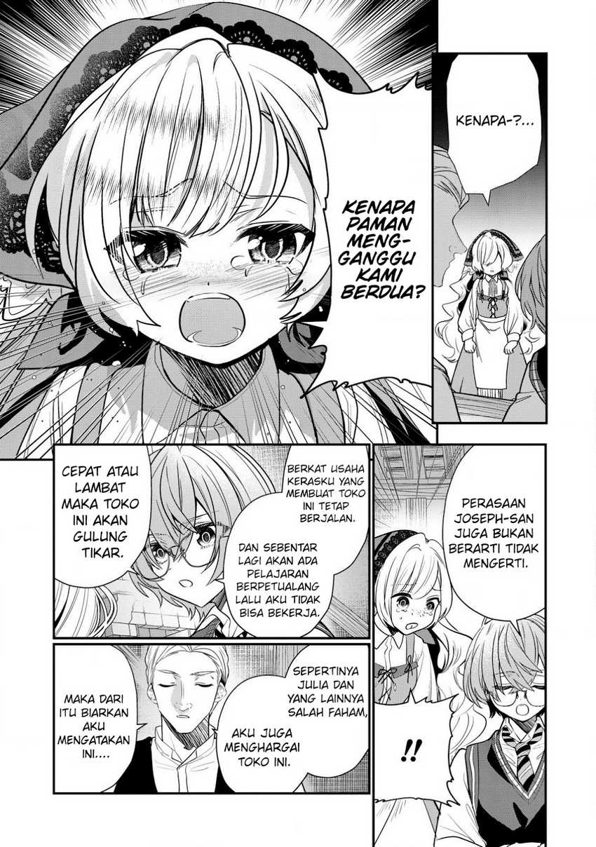 Dai Nana Ouji ni Umareta Kedo, Nani Surya Iino? Chapter 28