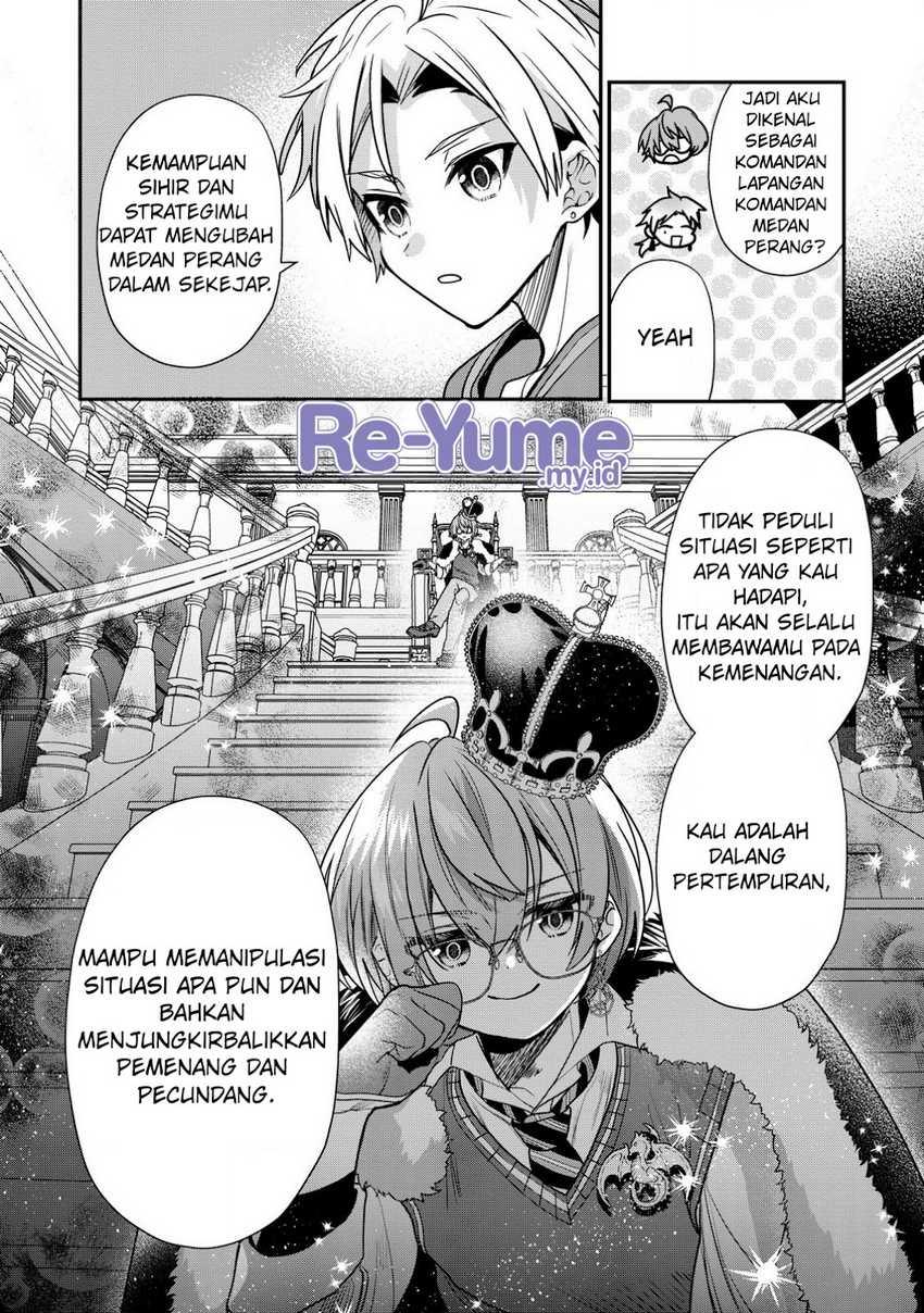 Dai Nana Ouji ni Umareta Kedo, Nani Surya Iino? Chapter 29