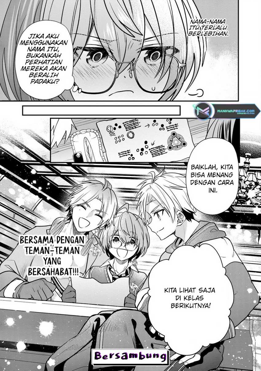 Dai Nana Ouji ni Umareta Kedo, Nani Surya Iino? Chapter 29