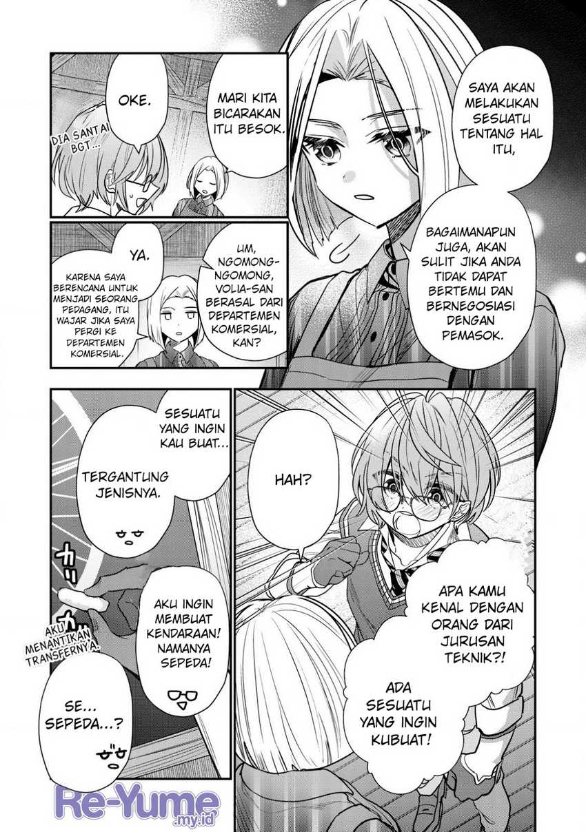 Dai Nana Ouji ni Umareta Kedo, Nani Surya Iino? Chapter 29