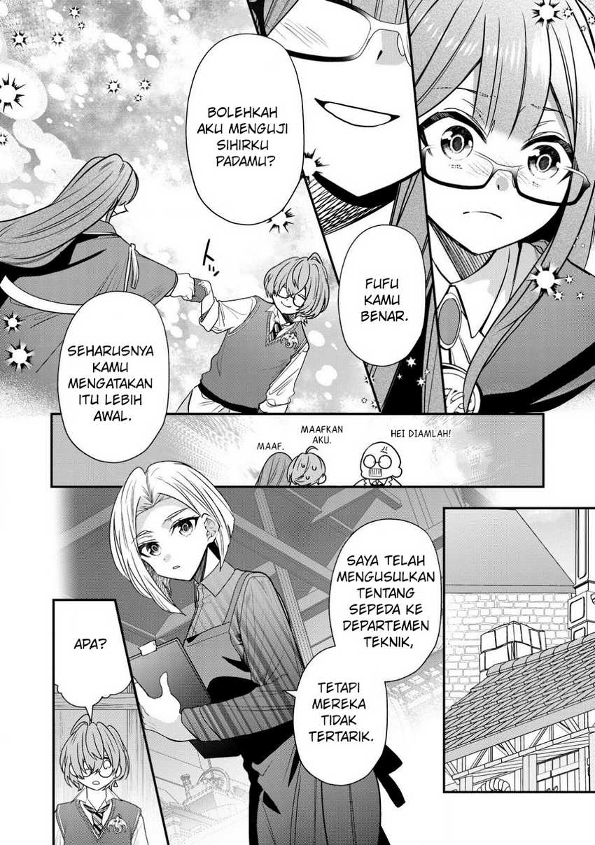 Dai Nana Ouji ni Umareta Kedo, Nani Surya Iino? Chapter 30