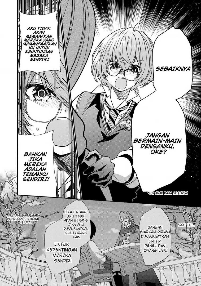 Dai Nana Ouji ni Umareta Kedo, Nani Surya Iino? Chapter 30