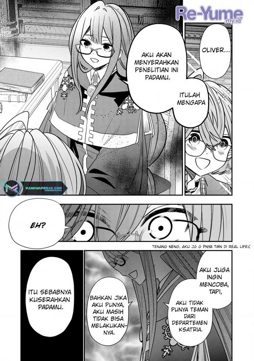 Dai Nana Ouji ni Umareta Kedo, Nani Surya Iino? Chapter 30