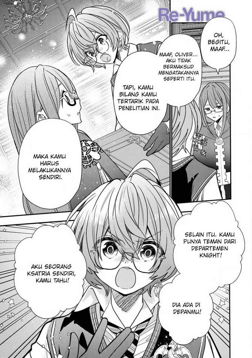 Dai Nana Ouji ni Umareta Kedo, Nani Surya Iino? Chapter 30