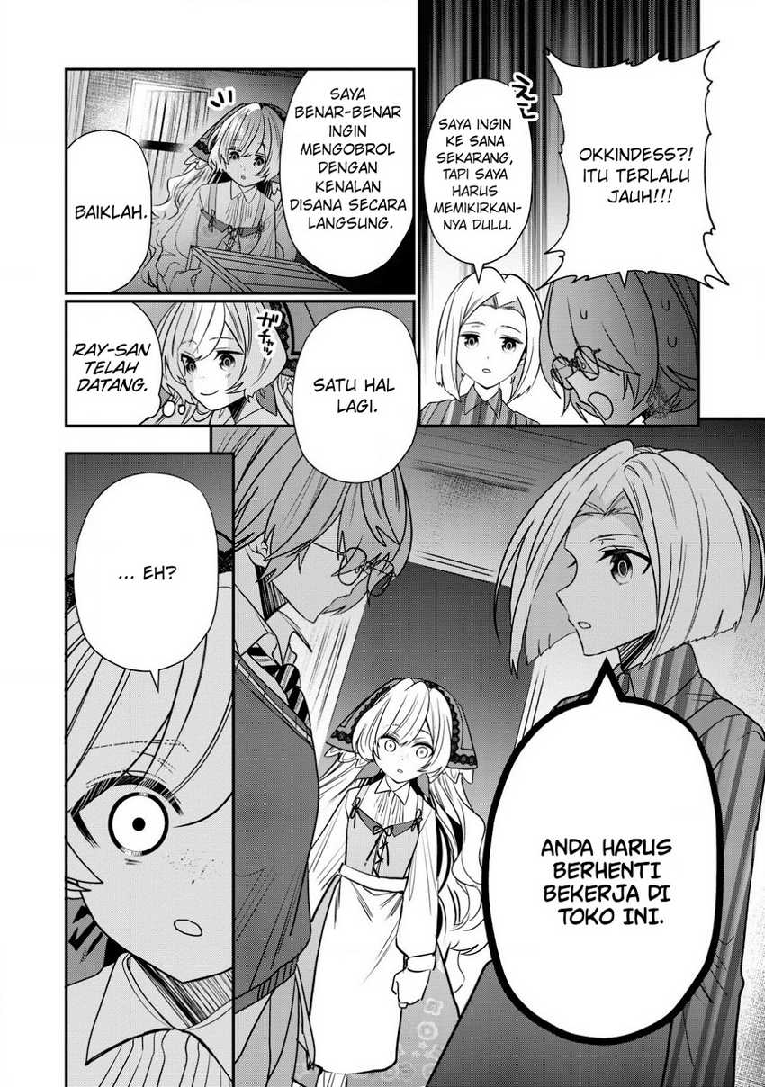 Dai Nana Ouji ni Umareta Kedo, Nani Surya Iino? Chapter 30