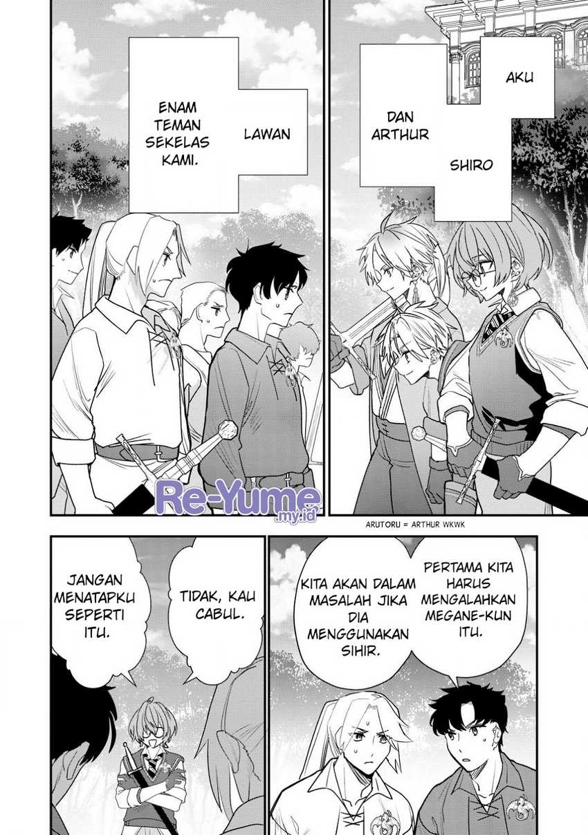 Dai Nana Ouji ni Umareta Kedo, Nani Surya Iino? Chapter 30