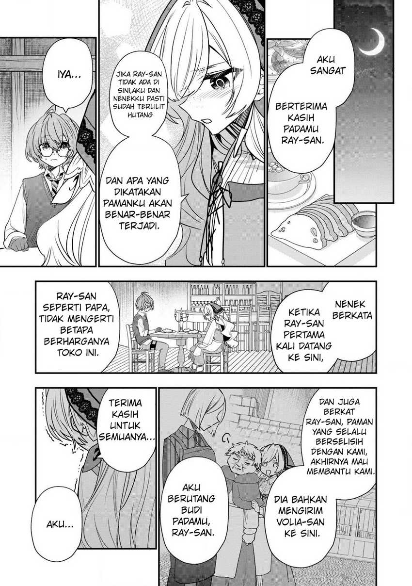 Dai Nana Ouji ni Umareta Kedo, Nani Surya Iino? Chapter 30